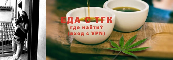 метадон Богданович