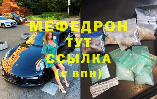 метадон Богданович